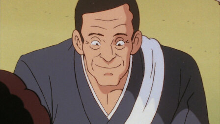 美味しんぼ デジタルリマスター版 Netflix